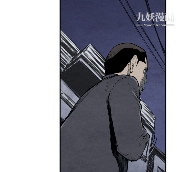 《TWOMEN~共存》漫画最新章节第39话免费下拉式在线观看章节第【21】张图片