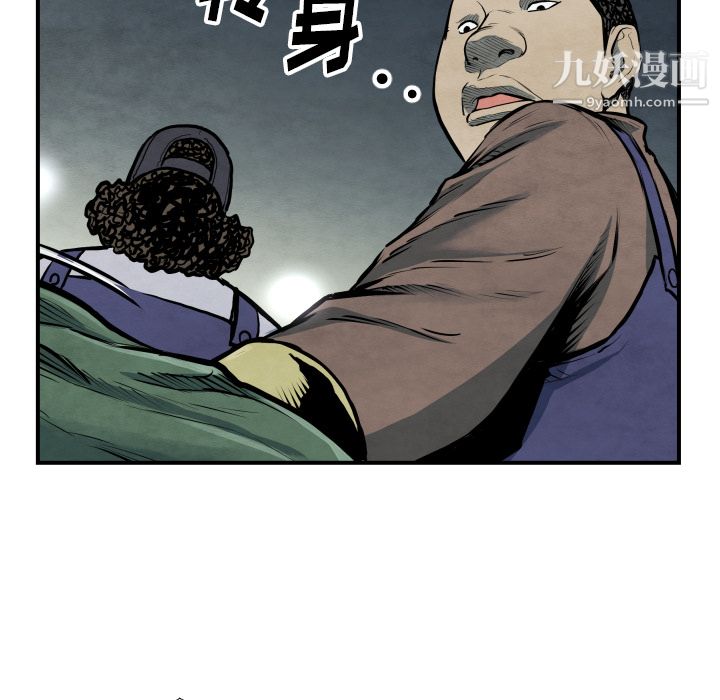 《TWOMEN~共存》漫画最新章节第40话免费下拉式在线观看章节第【111】张图片