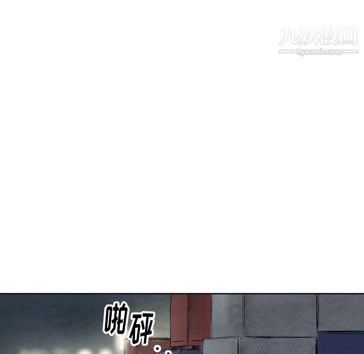 《TWOMEN~共存》漫画最新章节第40话免费下拉式在线观看章节第【108】张图片