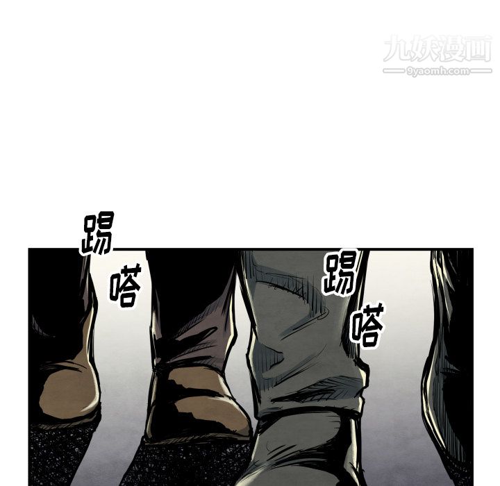 《TWOMEN~共存》漫画最新章节第40话免费下拉式在线观看章节第【27】张图片