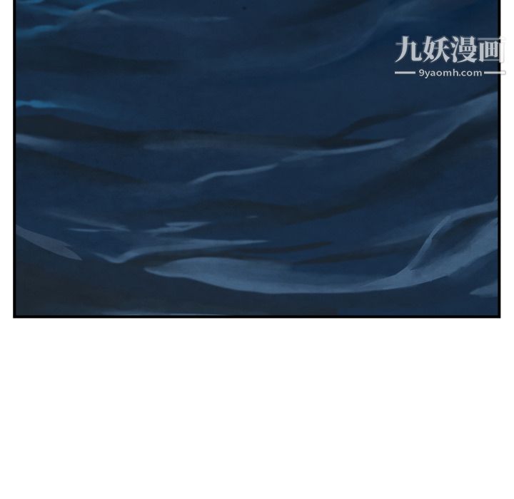 《TWOMEN~共存》漫画最新章节第42话免费下拉式在线观看章节第【58】张图片