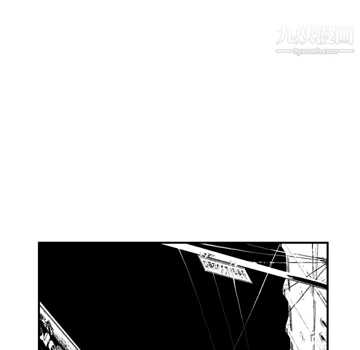 《TWOMEN~共存》漫画最新章节第45话免费下拉式在线观看章节第【32】张图片