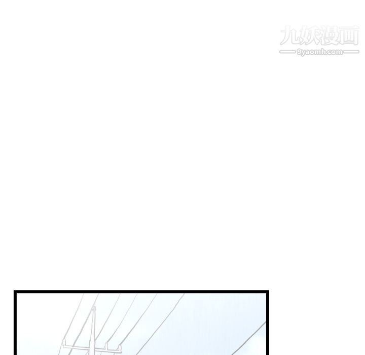 《TWOMEN~共存》漫画最新章节第46话免费下拉式在线观看章节第【87】张图片