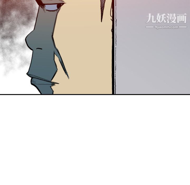 《TWOMEN~共存》漫画最新章节第51话免费下拉式在线观看章节第【25】张图片