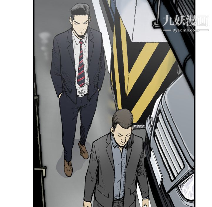 《TWOMEN~共存》漫画最新章节第51话免费下拉式在线观看章节第【16】张图片