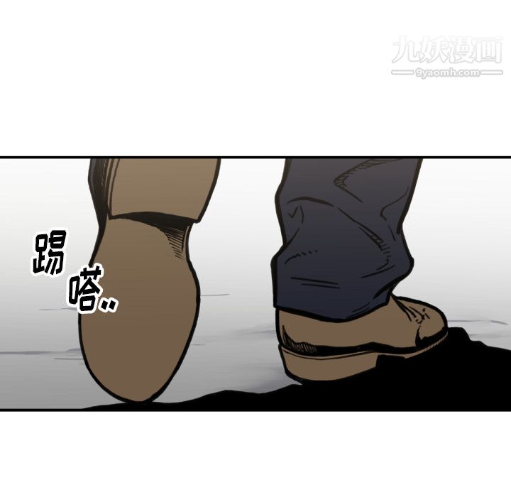 《TWOMEN~共存》漫画最新章节第53话免费下拉式在线观看章节第【66】张图片