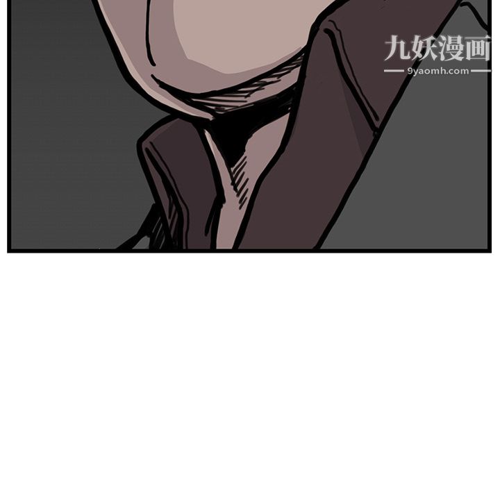 《TWOMEN~共存》漫画最新章节第54话免费下拉式在线观看章节第【61】张图片