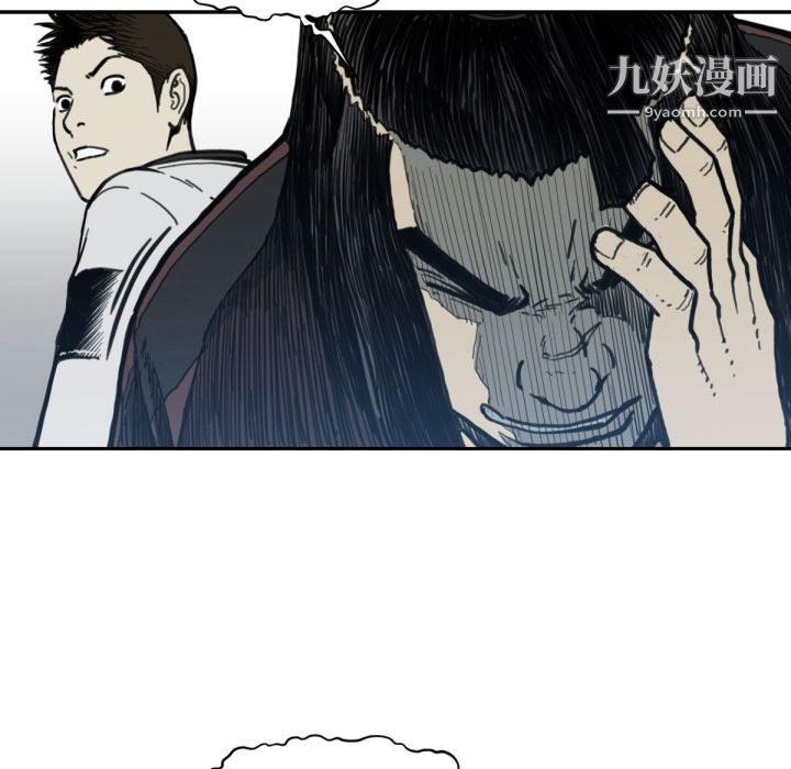 《TWOMEN~共存》漫画最新章节第57话免费下拉式在线观看章节第【72】张图片