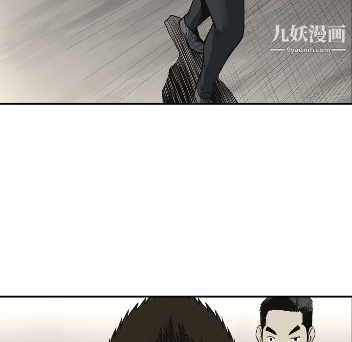 《TWOMEN~共存》漫画最新章节第61话免费下拉式在线观看章节第【59】张图片