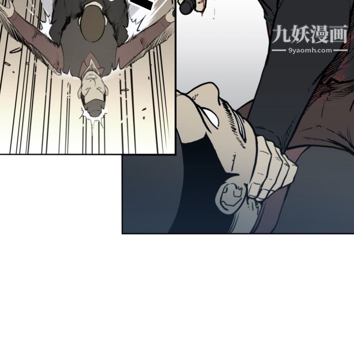 《TWOMEN~共存》漫画最新章节第70话免费下拉式在线观看章节第【84】张图片