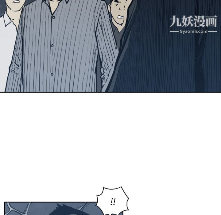 《TWOMEN~共存》漫画最新章节第71话免费下拉式在线观看章节第【41】张图片