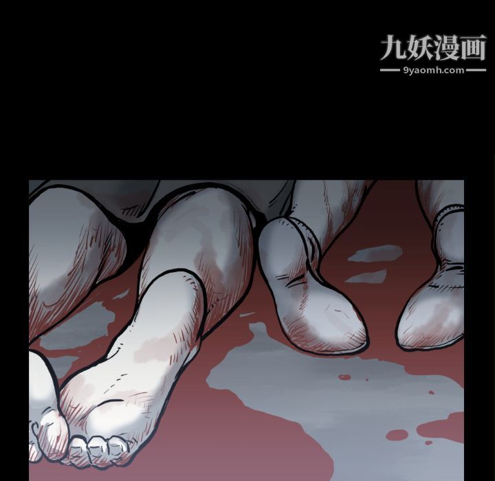 《TWOMEN~共存》漫画最新章节第73话免费下拉式在线观看章节第【19】张图片