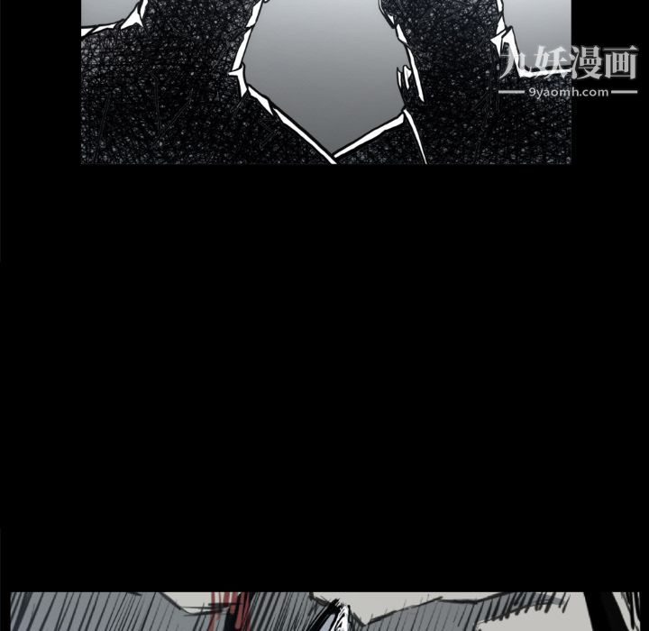 《TWOMEN~共存》漫画最新章节第73话免费下拉式在线观看章节第【43】张图片