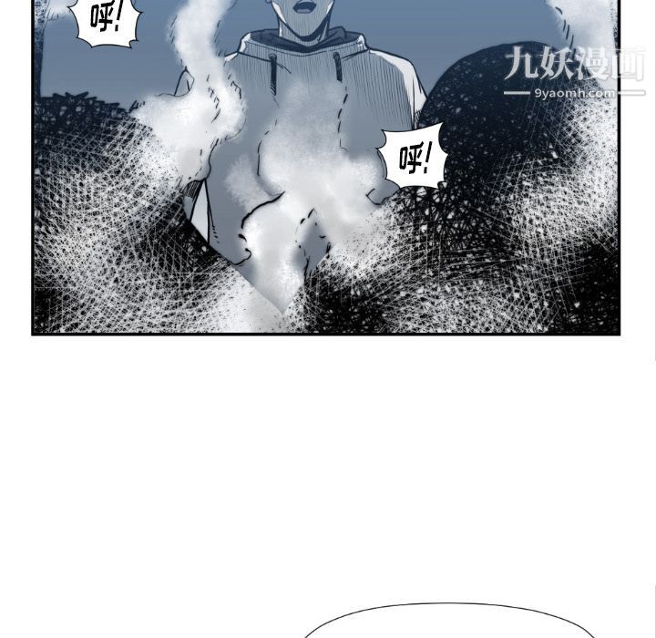 《TWOMEN~共存》漫画最新章节第74话免费下拉式在线观看章节第【92】张图片