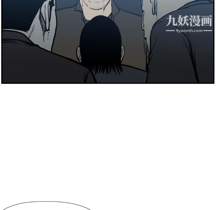 《TWOMEN~共存》漫画最新章节第74话免费下拉式在线观看章节第【10】张图片