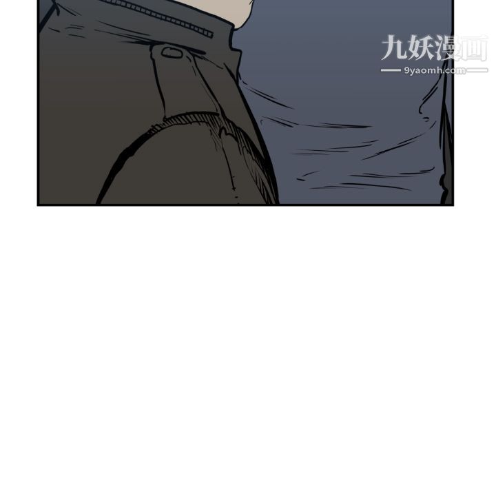 《TWOMEN~共存》漫画最新章节第74话免费下拉式在线观看章节第【29】张图片