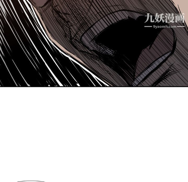 《TWOMEN~共存》漫画最新章节第77话免费下拉式在线观看章节第【60】张图片