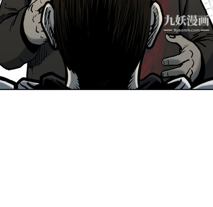 《TWOMEN~共存》漫画最新章节第78话免费下拉式在线观看章节第【82】张图片