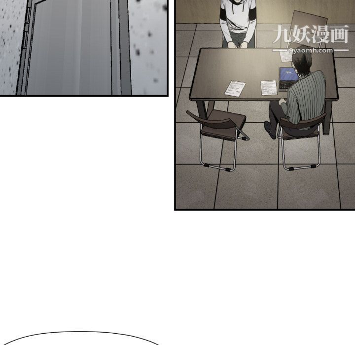 《TWOMEN~共存》漫画最新章节第79话免费下拉式在线观看章节第【53】张图片