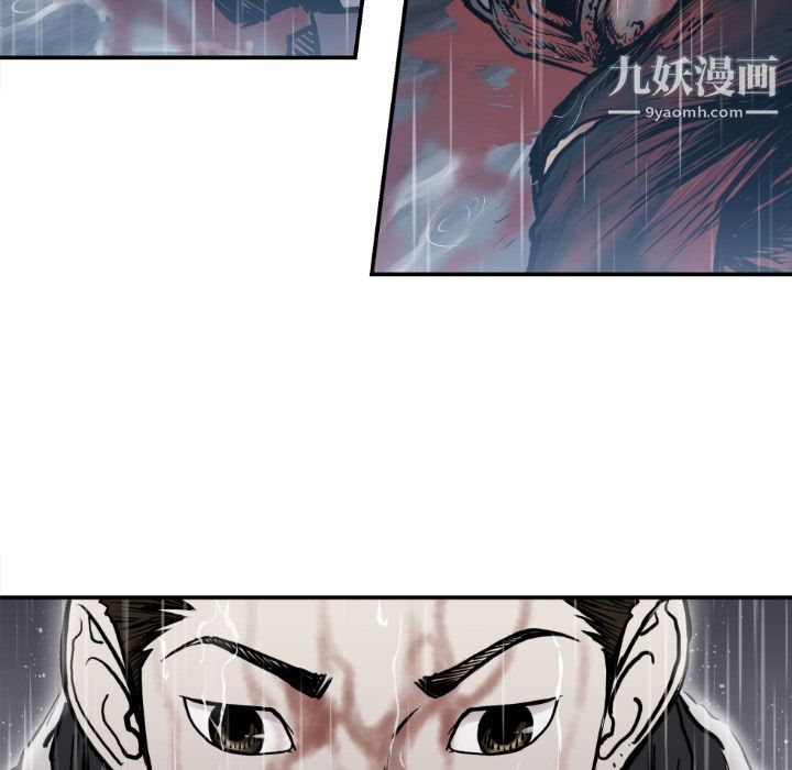 《TWOMEN~共存》漫画最新章节第79话免费下拉式在线观看章节第【33】张图片