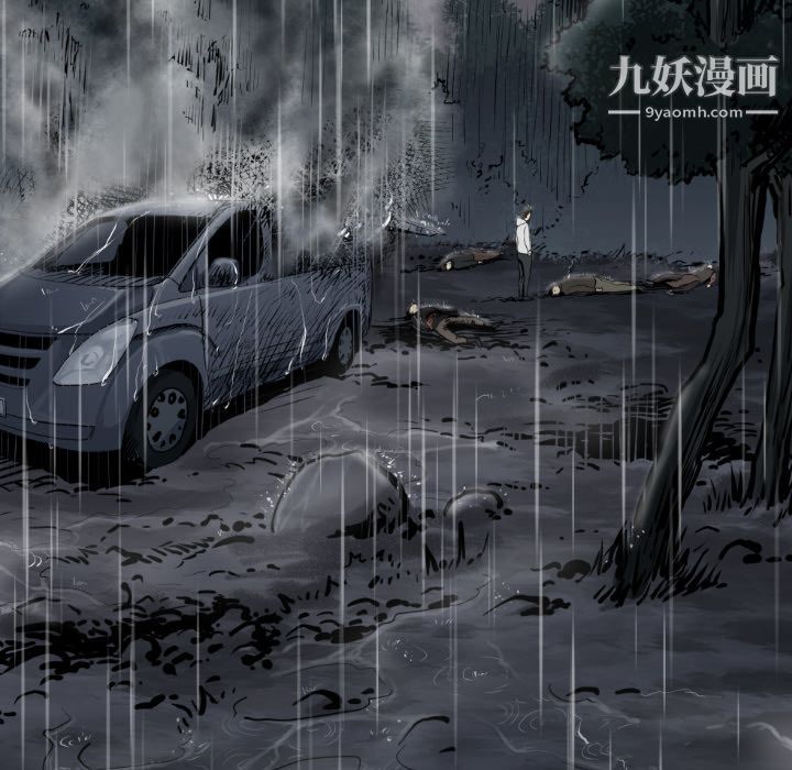 《TWOMEN~共存》漫画最新章节第79话免费下拉式在线观看章节第【19】张图片