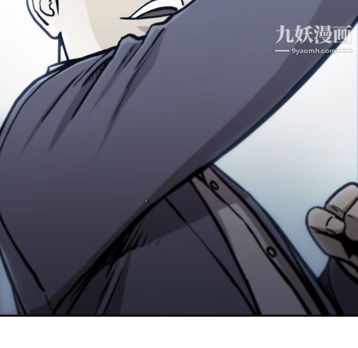 《TWOMEN~共存》漫画最新章节最终话免费下拉式在线观看章节第【113】张图片