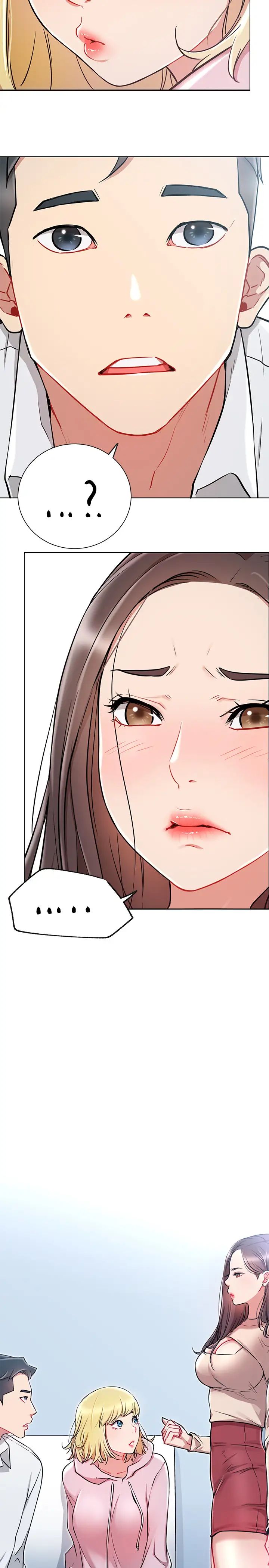 《网红私生活》漫画最新章节第11话 - 无法理解的女人心免费下拉式在线观看章节第【2】张图片