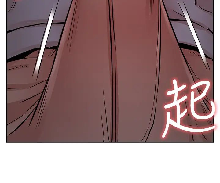 《网红私生活》漫画最新章节第19话 - 下次要跟谁一起直播呢?免费下拉式在线观看章节第【33】张图片