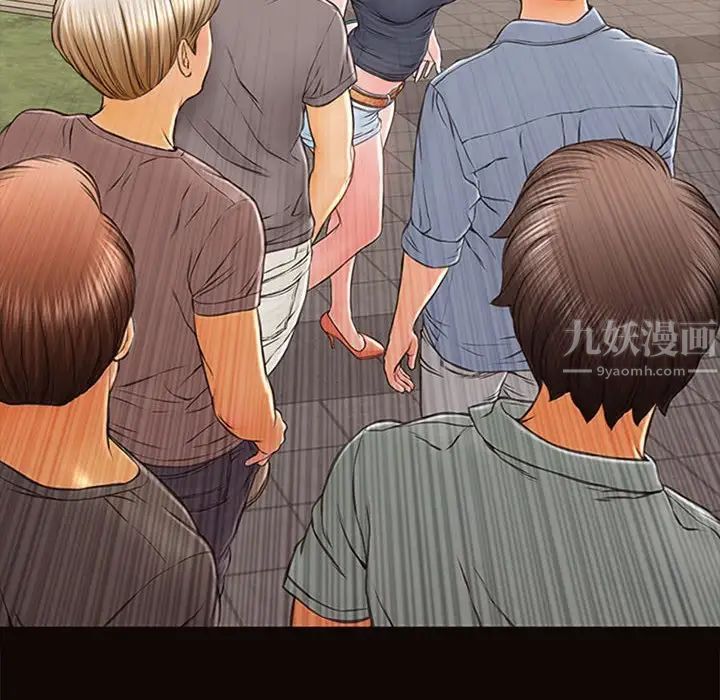 《网红吴妍智》漫画最新章节第5话免费下拉式在线观看章节第【94】张图片