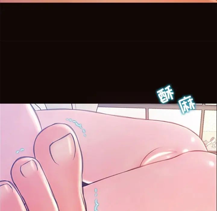 《网红吴妍智》漫画最新章节第5话免费下拉式在线观看章节第【143】张图片