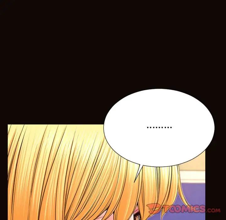 《网红吴妍智》漫画最新章节第19话免费下拉式在线观看章节第【93】张图片