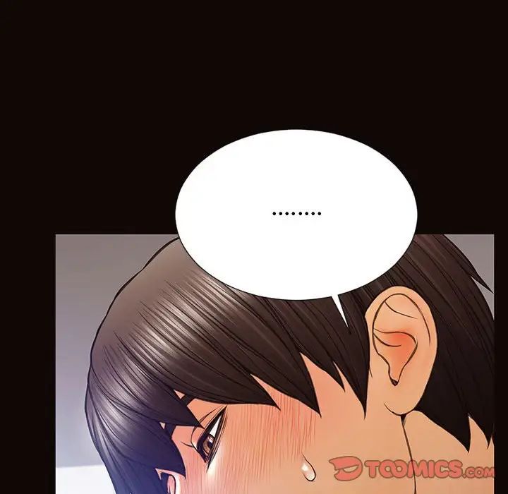 《网红吴妍智》漫画最新章节第20话免费下拉式在线观看章节第【51】张图片