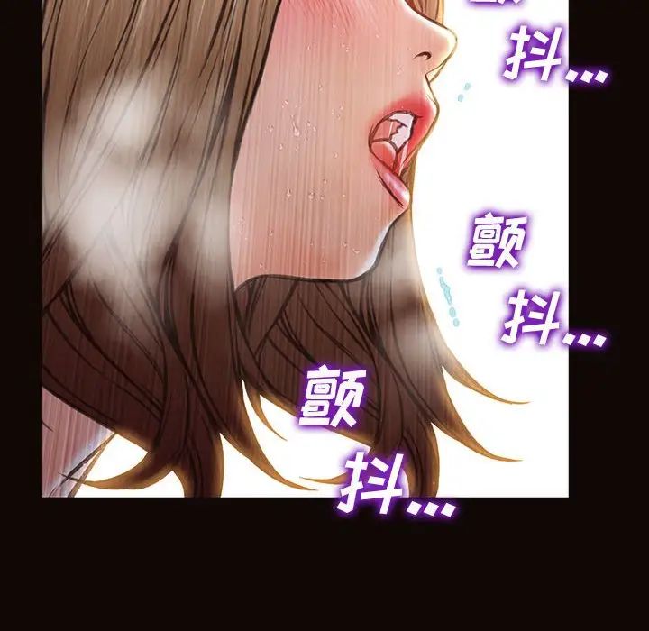 《网红吴妍智》漫画最新章节第22话免费下拉式在线观看章节第【137】张图片