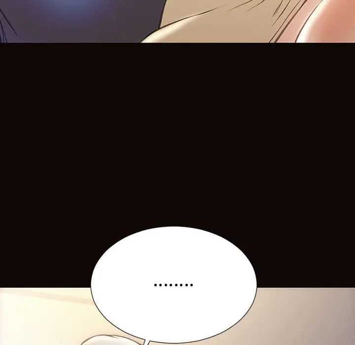 《网红吴妍智》漫画最新章节第25话免费下拉式在线观看章节第【50】张图片