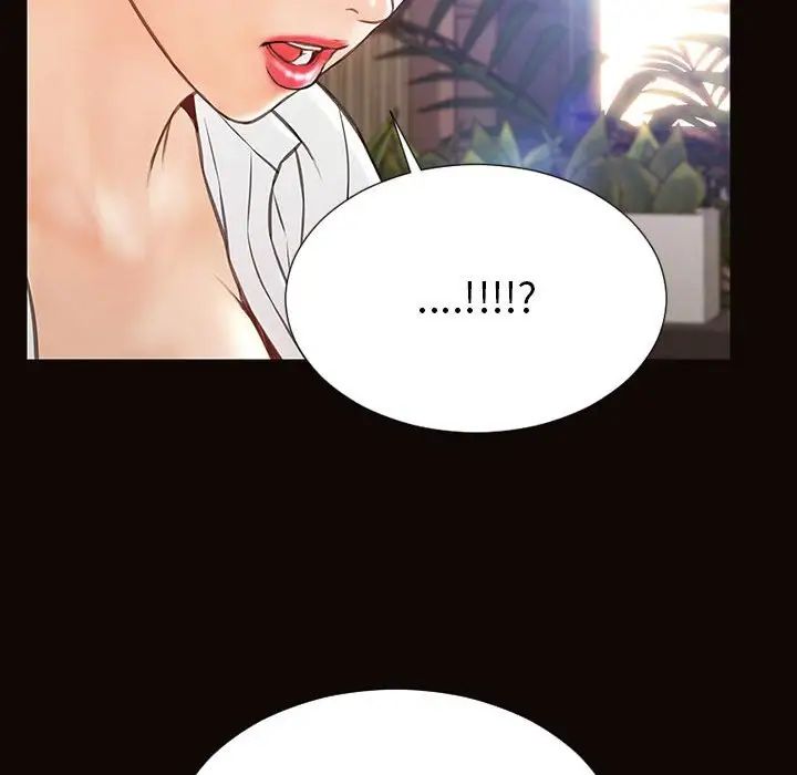 《网红吴妍智》漫画最新章节第44话免费下拉式在线观看章节第【145】张图片