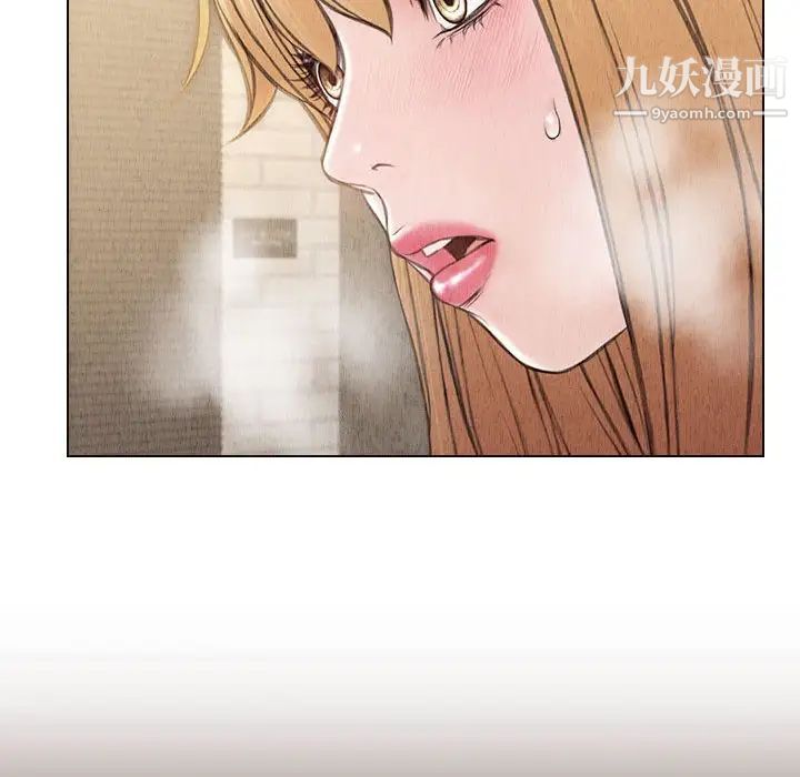 《网红吴妍智》漫画最新章节第47话免费下拉式在线观看章节第【36】张图片