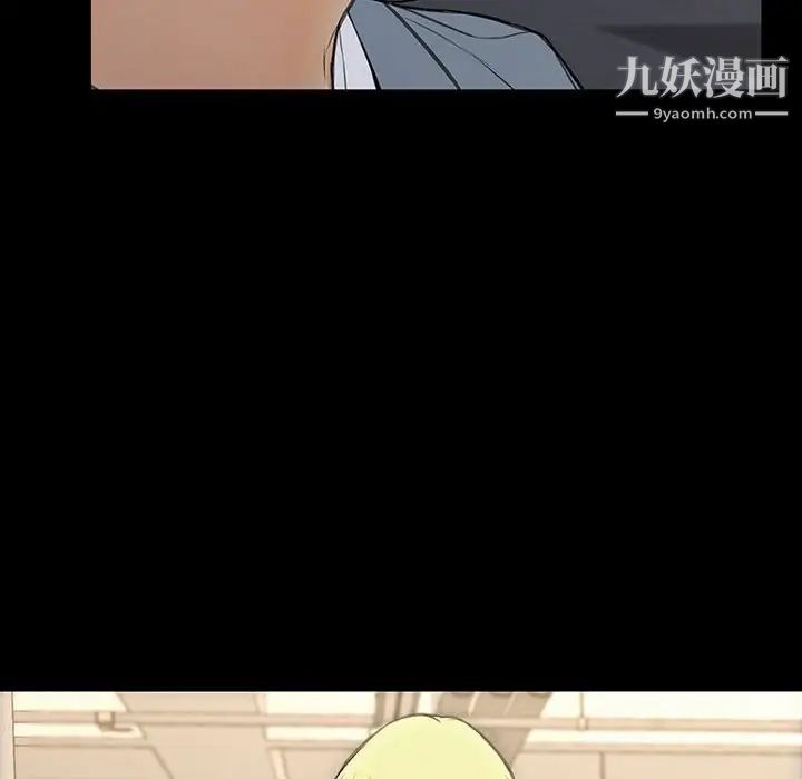 《网红吴妍智》漫画最新章节第48话免费下拉式在线观看章节第【134】张图片