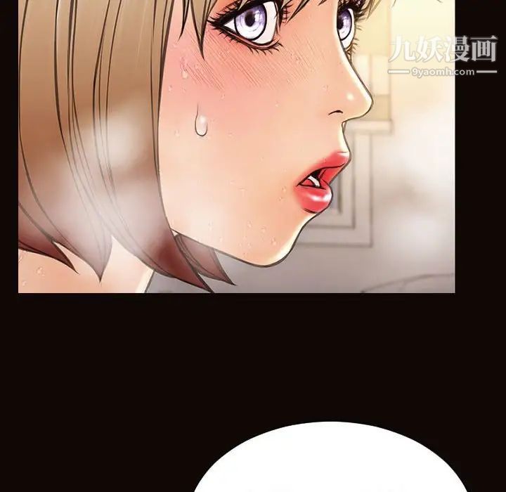 《网红吴妍智》漫画最新章节第48话免费下拉式在线观看章节第【88】张图片