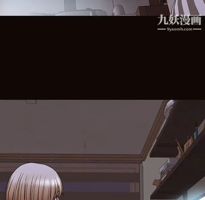 《网红吴妍智》漫画最新章节第52话免费下拉式在线观看章节第【162】张图片