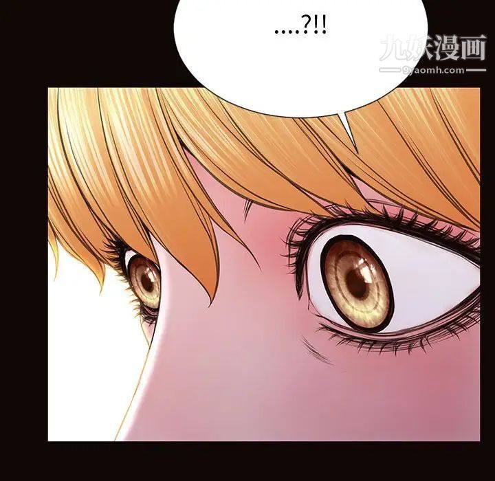 《网红吴妍智》漫画最新章节第53话免费下拉式在线观看章节第【173】张图片