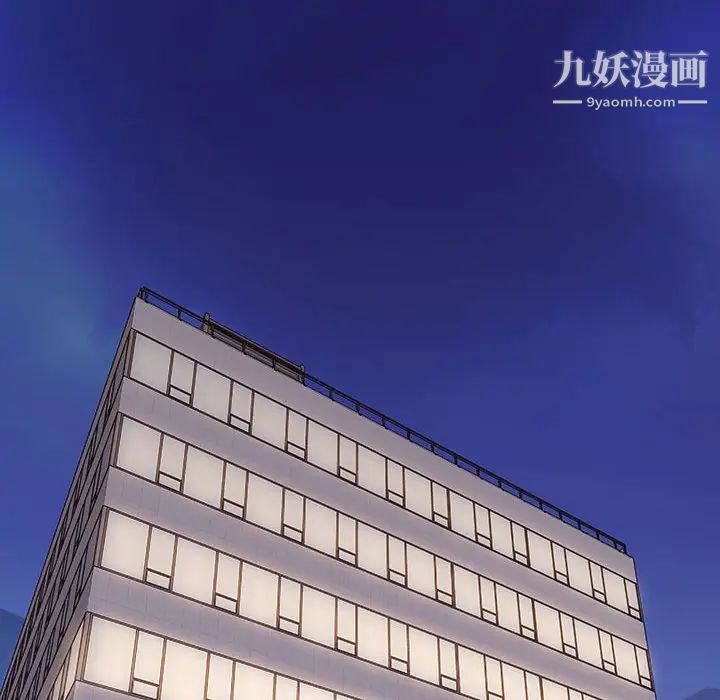 《网红吴妍智》漫画最新章节第53话免费下拉式在线观看章节第【62】张图片