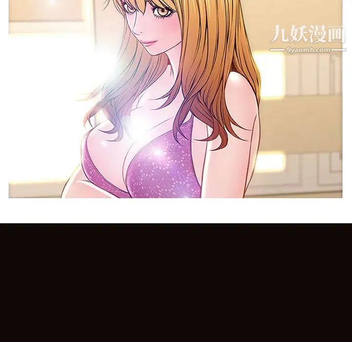 《网红吴妍智》漫画最新章节最终话免费下拉式在线观看章节第【157】张图片