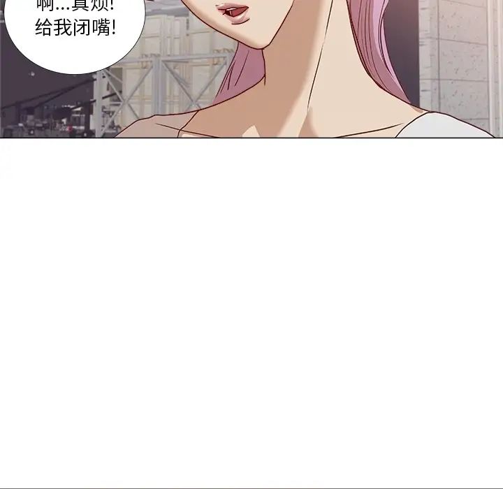 《王牌经纪人》漫画最新章节预告篇免费下拉式在线观看章节第【61】张图片