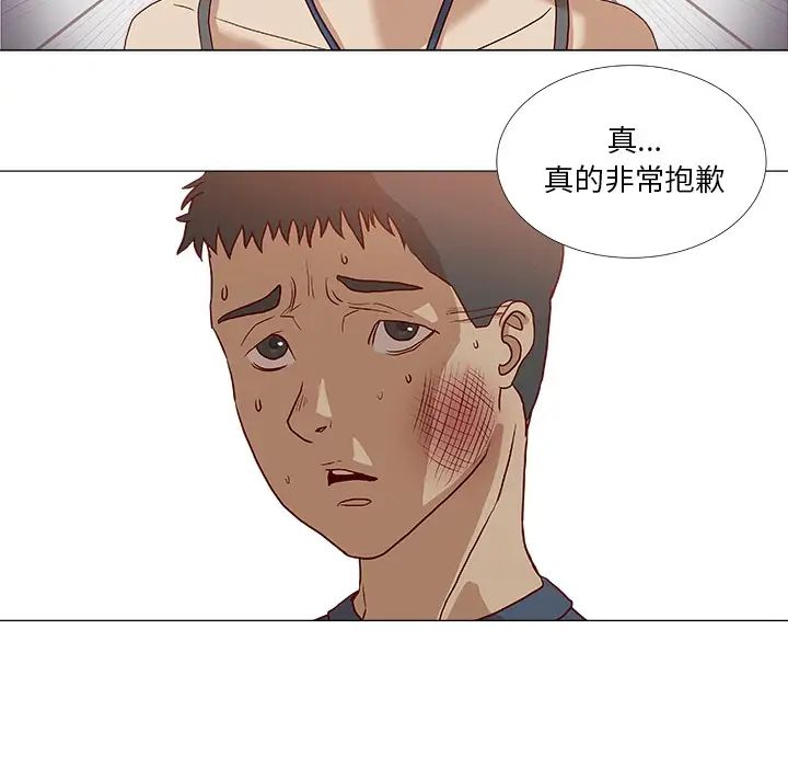 《王牌经纪人》漫画最新章节预告篇免费下拉式在线观看章节第【36】张图片