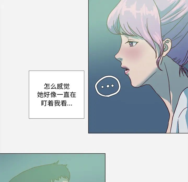 《王牌经纪人》漫画最新章节第3话免费下拉式在线观看章节第【26】张图片