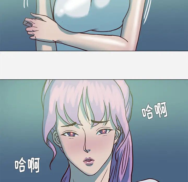 《王牌经纪人》漫画最新章节第3话免费下拉式在线观看章节第【32】张图片