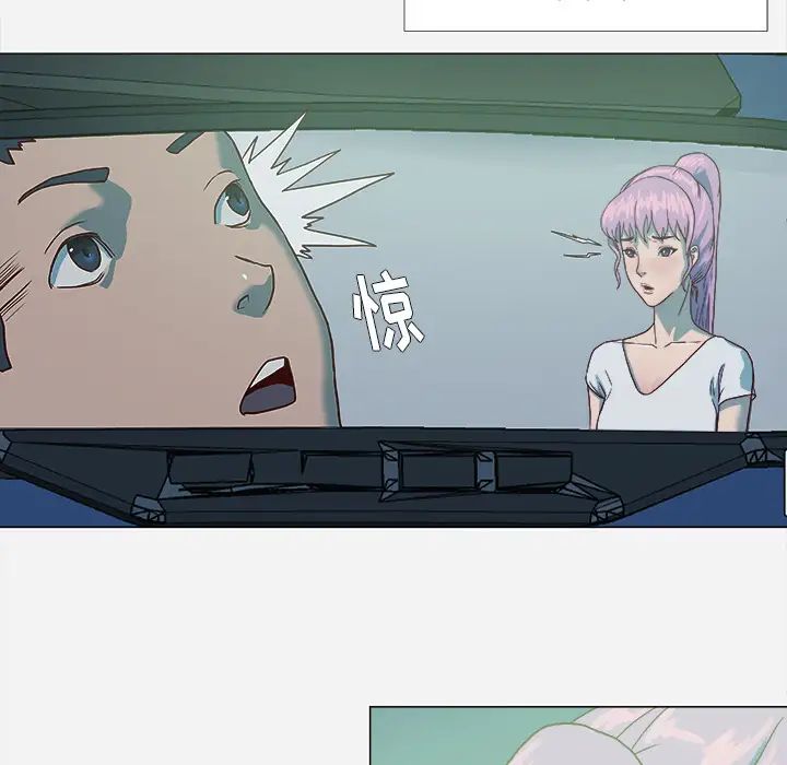 《王牌经纪人》漫画最新章节第3话免费下拉式在线观看章节第【25】张图片