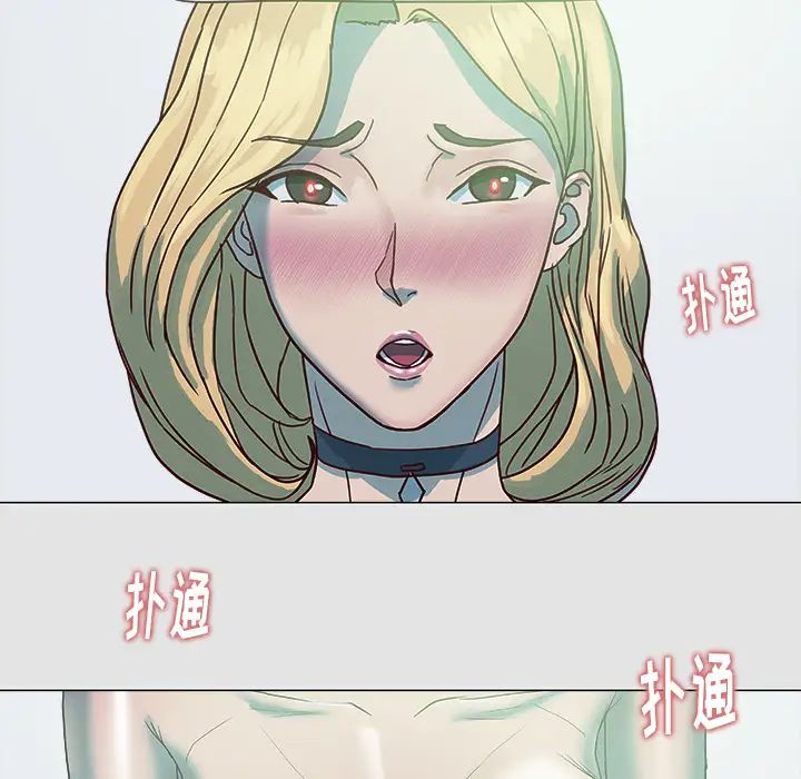 《王牌经纪人》漫画最新章节第5话免费下拉式在线观看章节第【57】张图片