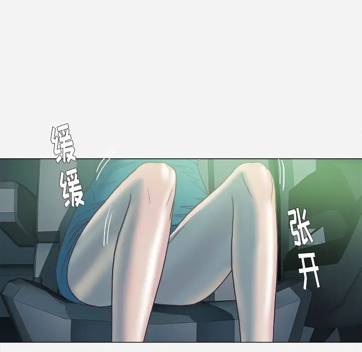 《王牌经纪人》漫画最新章节第5话免费下拉式在线观看章节第【68】张图片