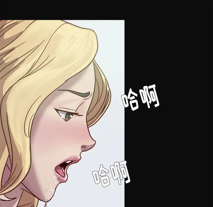 《王牌经纪人》漫画最新章节第9话免费下拉式在线观看章节第【33】张图片